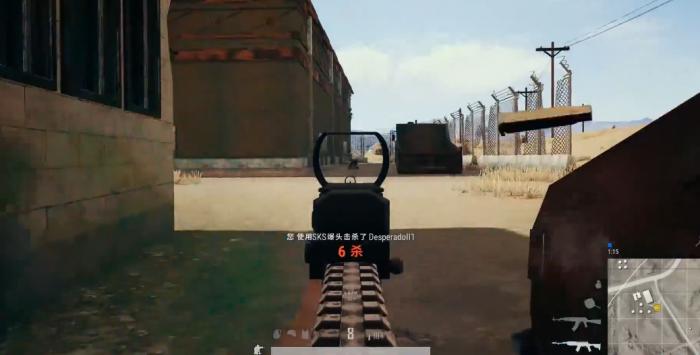 绝地求生怎么能压枪1