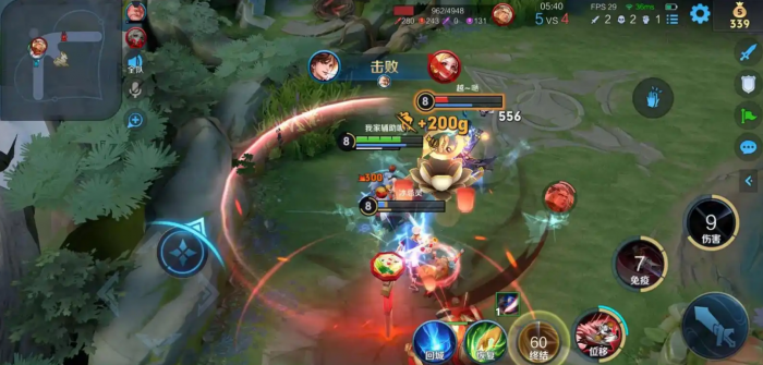 王者荣耀老夫子铭文出装什么3