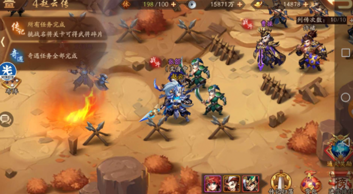 少年三国志2疾风有什么用1