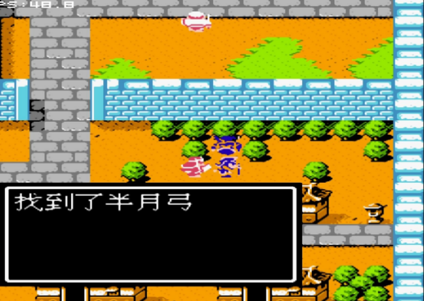 吞食天地2鲁城怎么打2