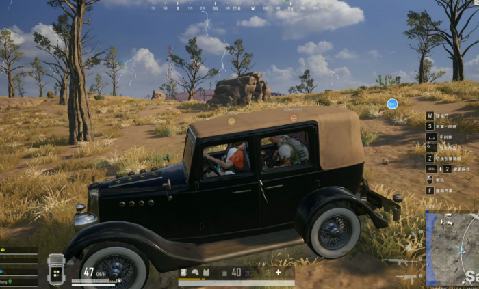 绝地求生怎么判断车1