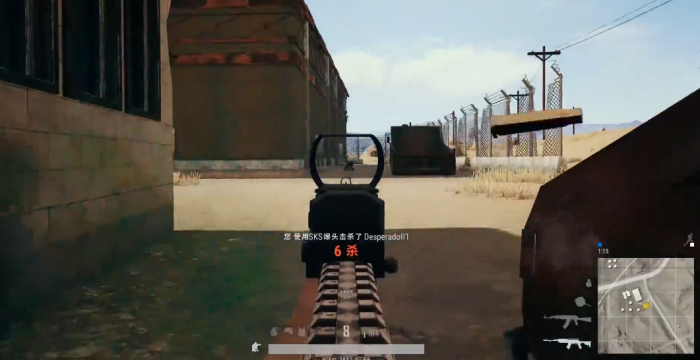 绝地求生压枪怎么玩1