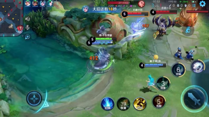 王者荣耀敖隐怎么出装伤害最高3