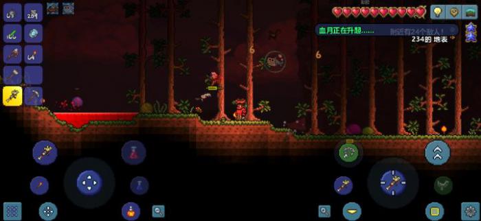 泰拉瑞亚如何触发血夜3