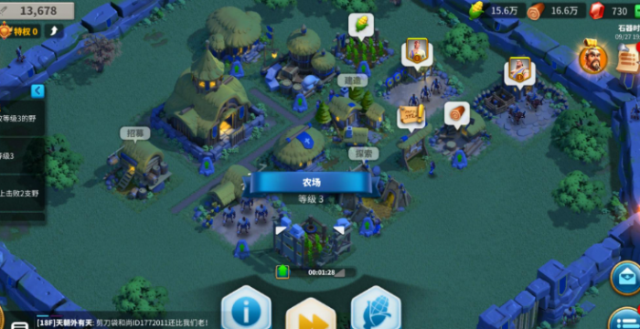 万国觉醒怎么套用别人的城市布局2