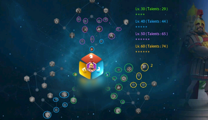 万国觉醒贝利移速怎么破百2