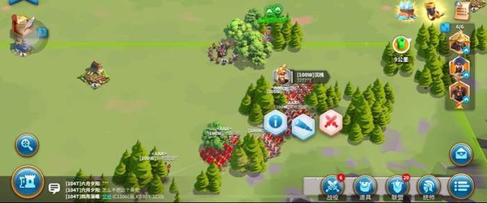 万国觉醒怎么摧毁主城2