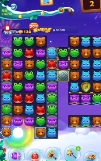 开心消消乐隐藏关卡195怎么过3