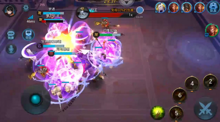 乱斗西游觉醒书怎么卖1