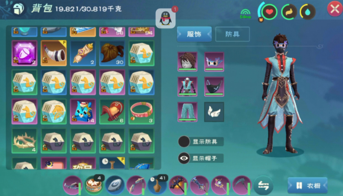 创造与魔法仙兔云灯坐骑怎么得3