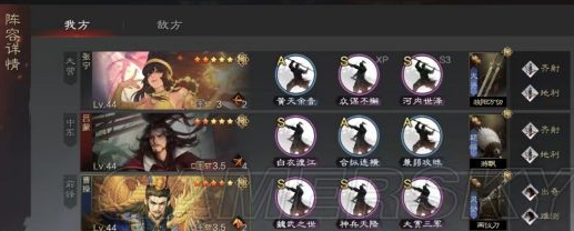 率土之滨合众怎么合1