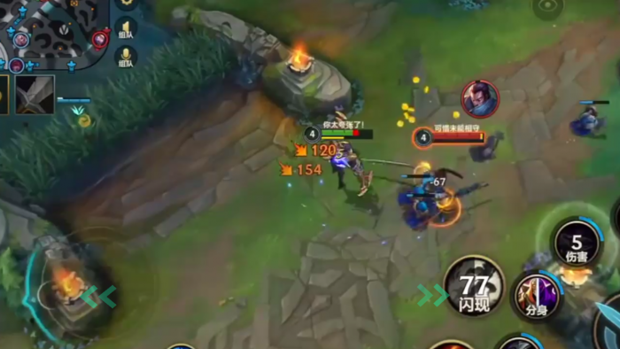 英雄联盟手游天使凯尔打什么位置3