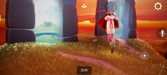 光遇飞行季爱心怎么获得1