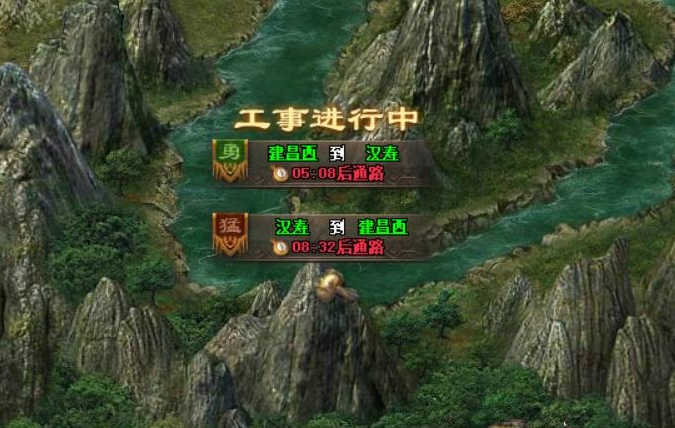 攻城掠地西域商贩如何开启2