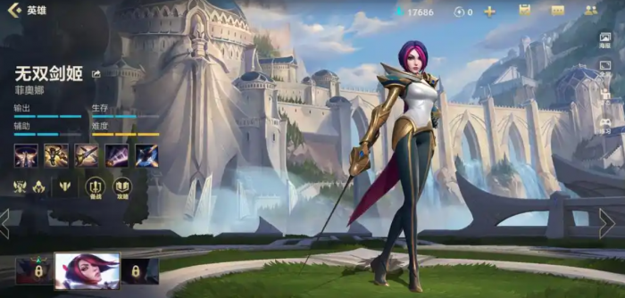 英雄联盟手游剑姬大招有什么用2