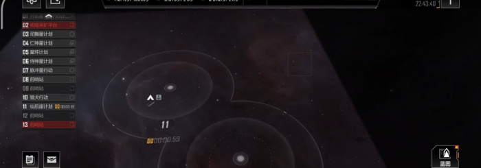 无尽的拉格朗日白鹤行动怎么完成2