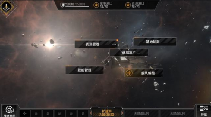 无尽的拉格朗日金币怎么获取3