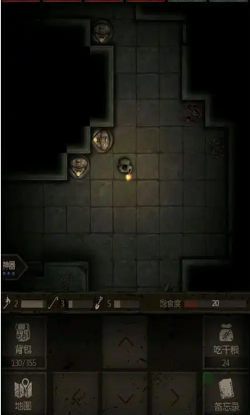 长生劫青龙石像怎么踩1