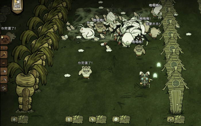 饥荒怎么快速找到猪村1