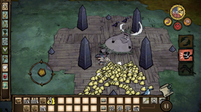 饥荒怎么快速找到猪村2