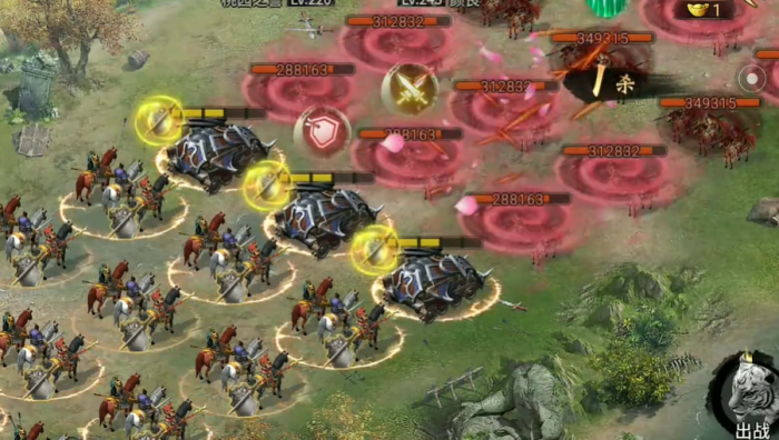 攻城掠地243怎么过3