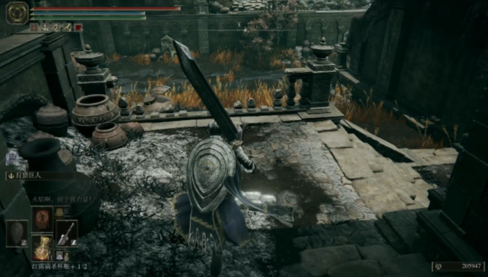 艾尔登法环游民怎么玩1