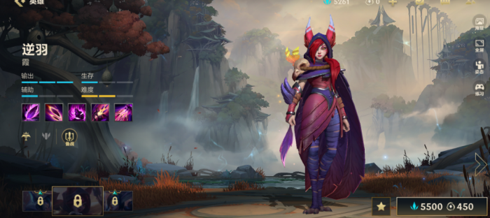 英雄联盟手游霞主加什么技能1