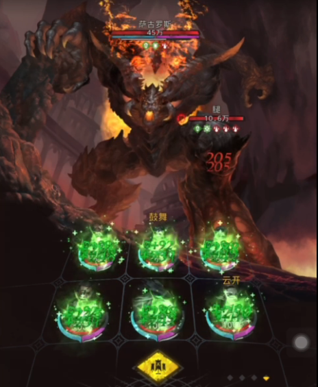 地下城堡3熔炉城怎么过1