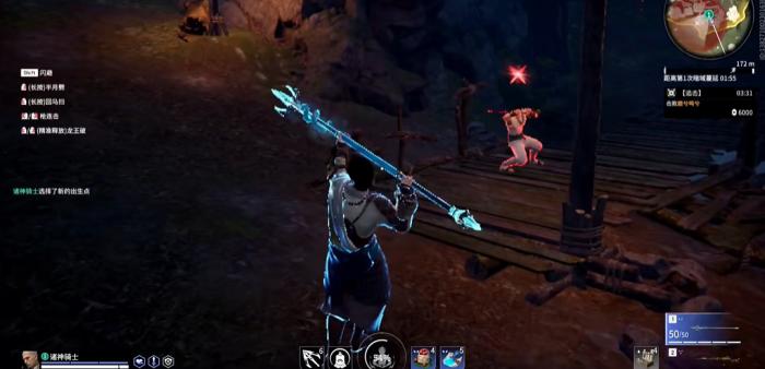 永劫无间哪里有追击任务2