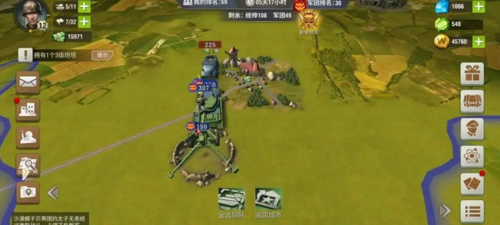 二战风云出兵如何省油2