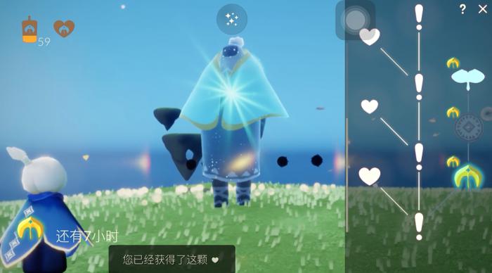 光遇吹泡泡先祖升级有什么用2