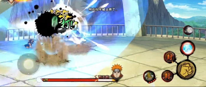 火影忍者幻之试炼怎么带装备3