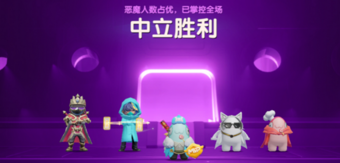 太空行动通行证如何升级2