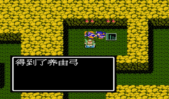 吞食天地2养由弓在哪2