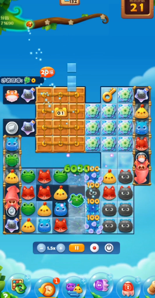 开心消消乐468隐藏关怎么过2