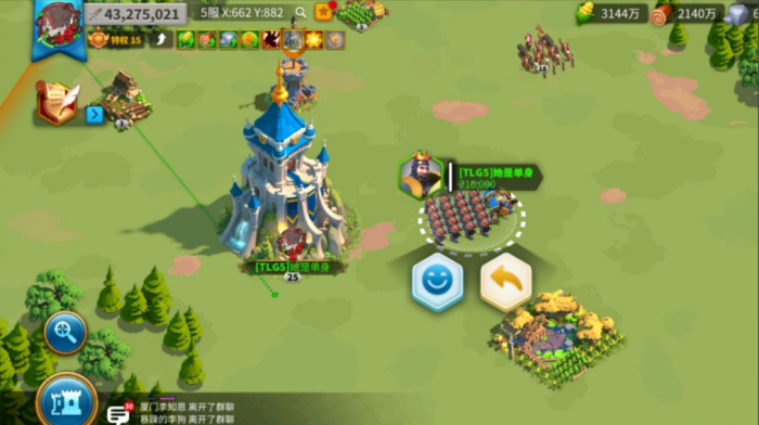 万国觉醒如何让部队在空地行军1