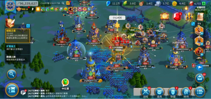 万国觉醒如何让部队在空地行军3