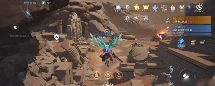 全民奇迹天赋加技能还是攻击力2