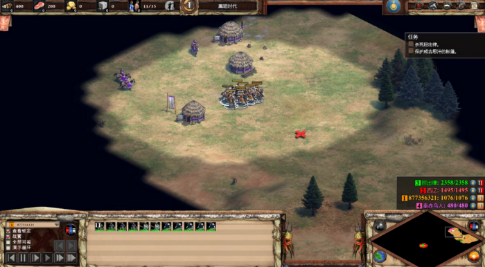 帝国时代2成吉思汗怎么得到圣物3