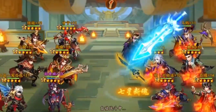 少年三国志2孙鲁班怎么玩3