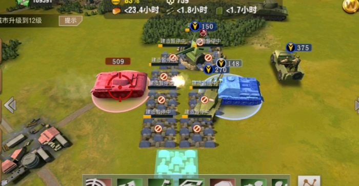 二战风云2怎样升级才最快1