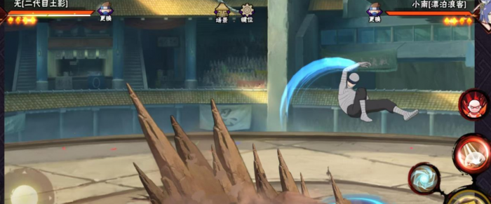 火影忍者土遁怎么用1