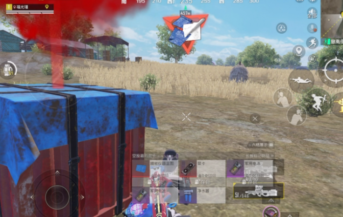 和平精英空投节怎么获得空投2