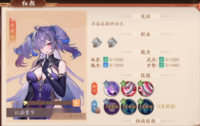 少年三国志2张辽碎片怎么得3