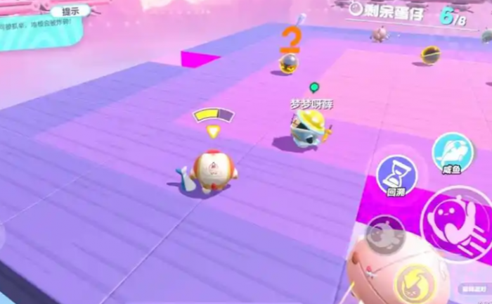 蛋仔派对乐园巅峰对决怎么做1