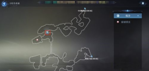 全民奇迹2一往情深怎么触发1