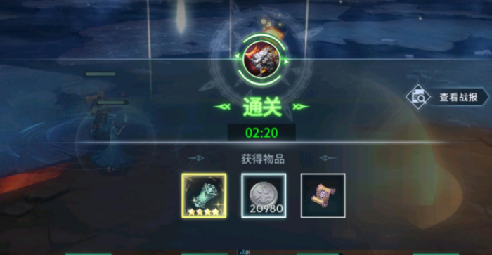 斗罗大陆斗神再临秘境80怎么过3