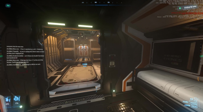 星际战甲论据怎么出售2