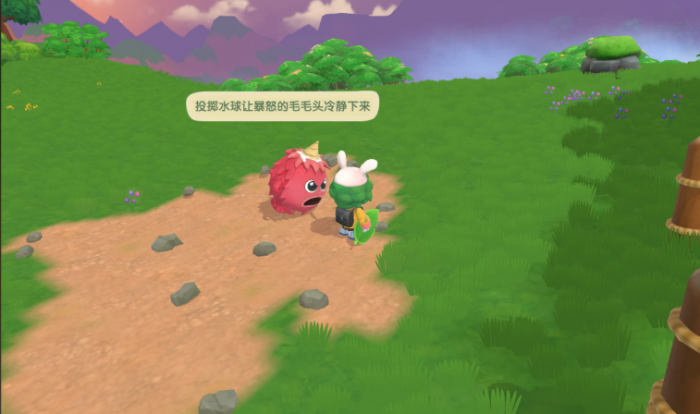 摩尔庄园黑森林怎么给毛毛头送礼1