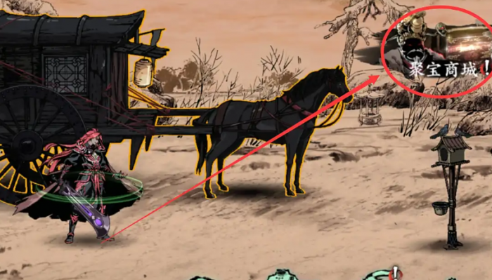 影之刃3紫夜魔君如何获得2